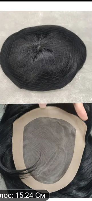 Парик парик парик