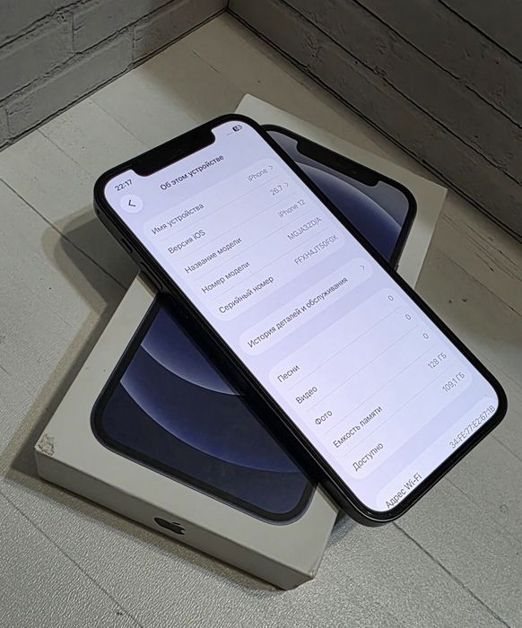 Iphone 12 128gb black