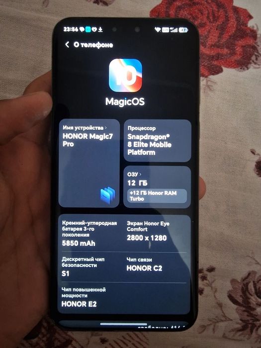 Honor magic 7 pro global 512 gb