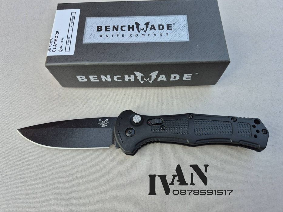 Автоматичен нож Benchmade 9070BK CLAYMORE
