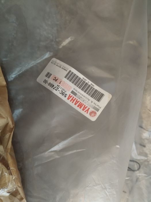 Plastic scara dreapta nou pentru Yamaha T Max model 2012 - 2016