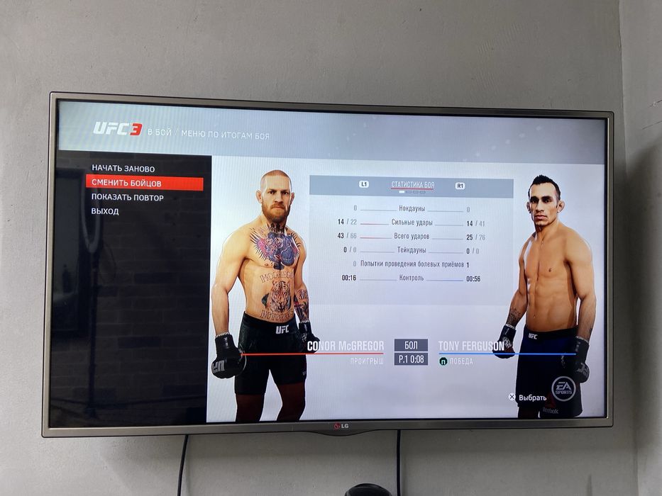 Ps 4  11 vesria.  500 gb