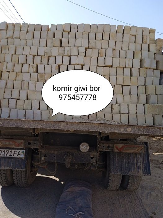 Gisht  qum klines kampot optimalka dastafkasi bilan arzon  narhd