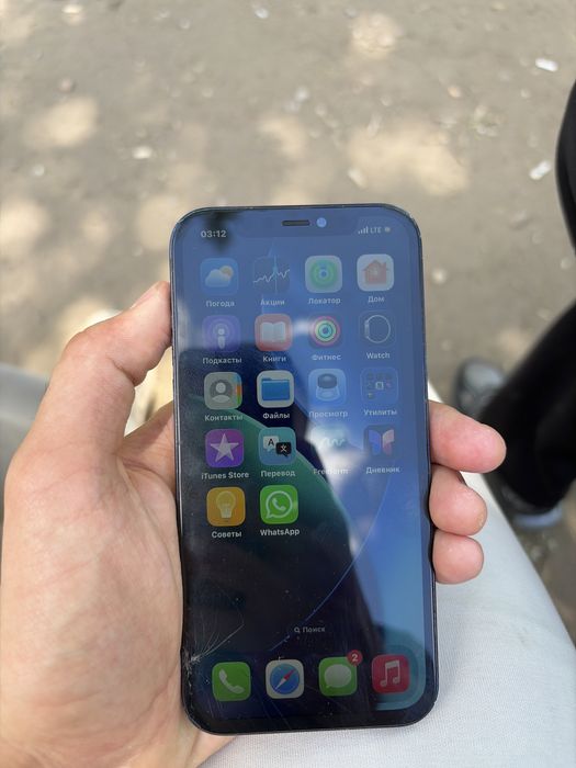 iPhone 12 /128гб