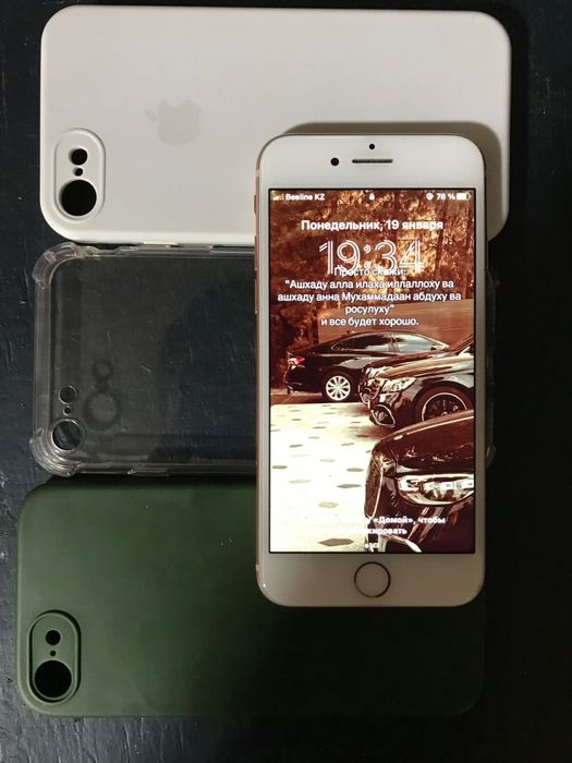 Айфон 8 продаю +чехла в подарок