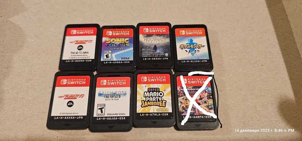 Игри за нинтендо switch цена за брой.