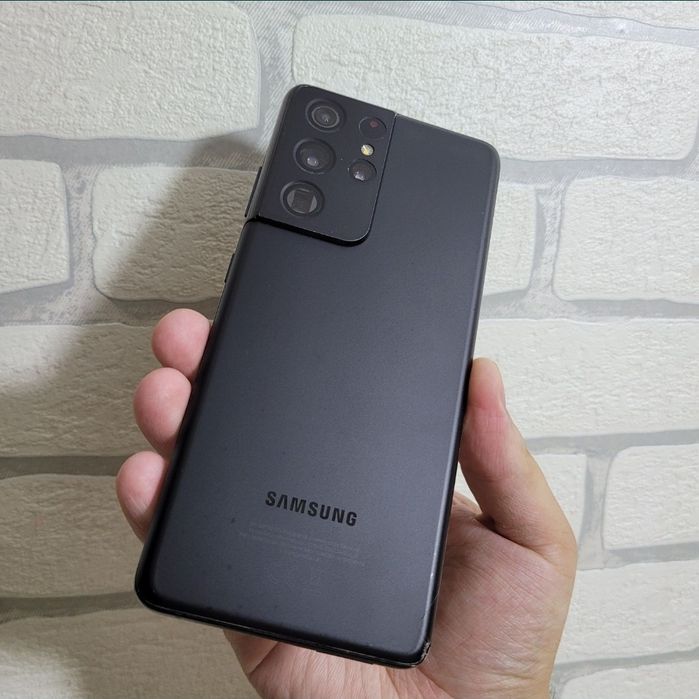 Samsung S21 ultra