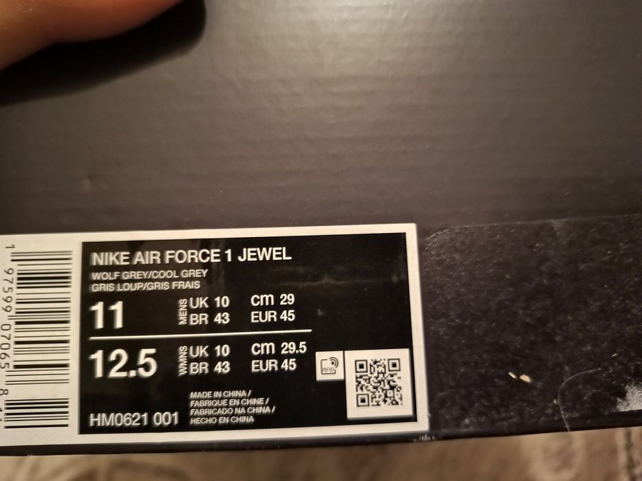 Nike Air force 1 Jewel