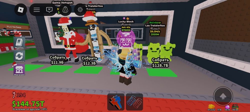 секретный лаки блок