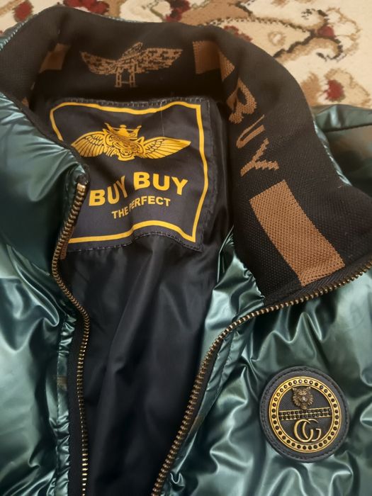 Күртеше, куртка сатамын