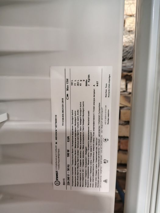 Холодильник Индезит