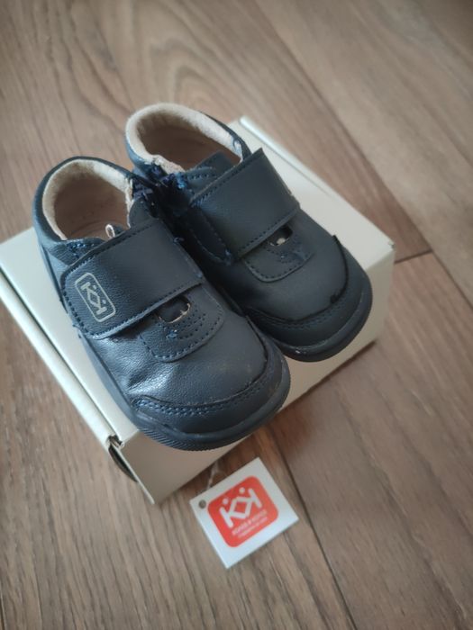 Бебешки буйки Колев и Колев