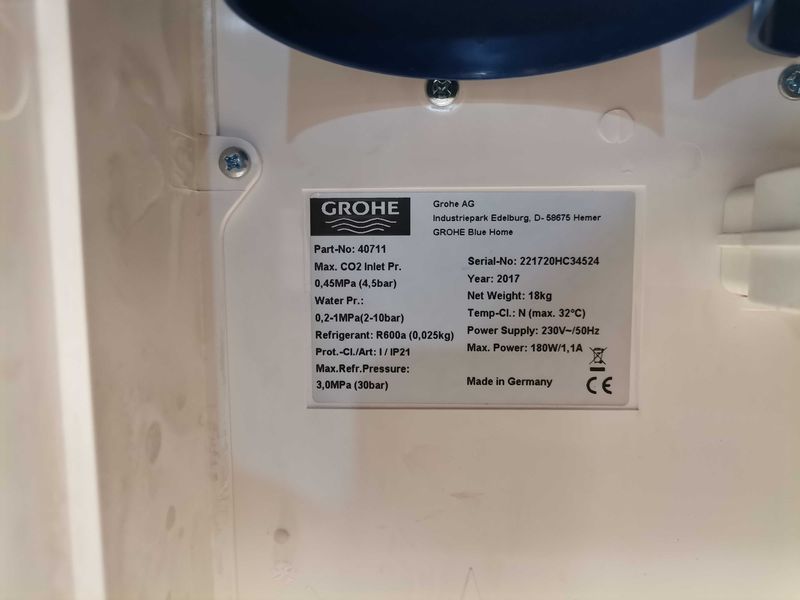 Пречиствател на вода - GROHE