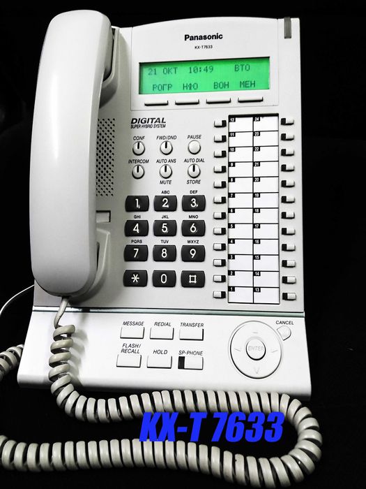 Системный телефон для мини атс Panasonic