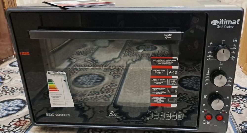 ITIMAT-60. Eng katta razmeri yangi ishlatilmagan.1 mln 900