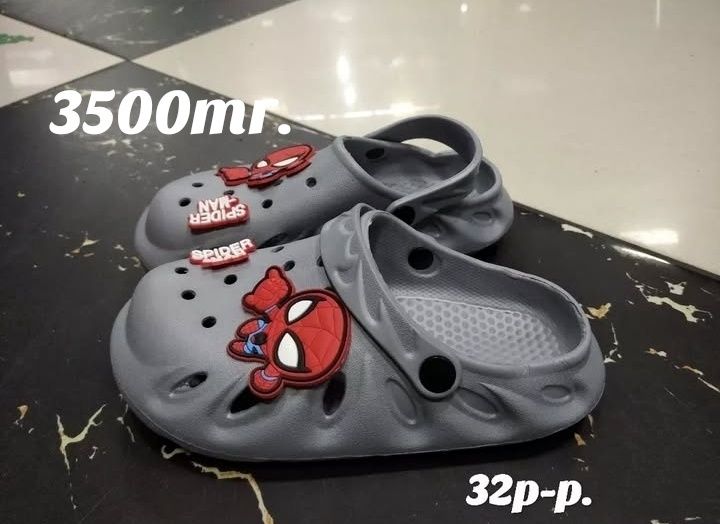 Кроксы для детей