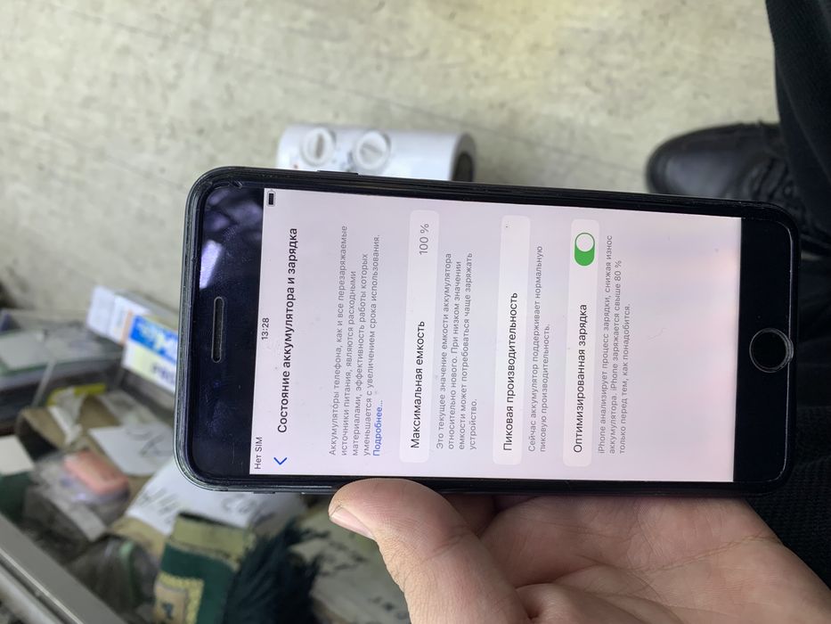 Айфон 8+ 64гб.