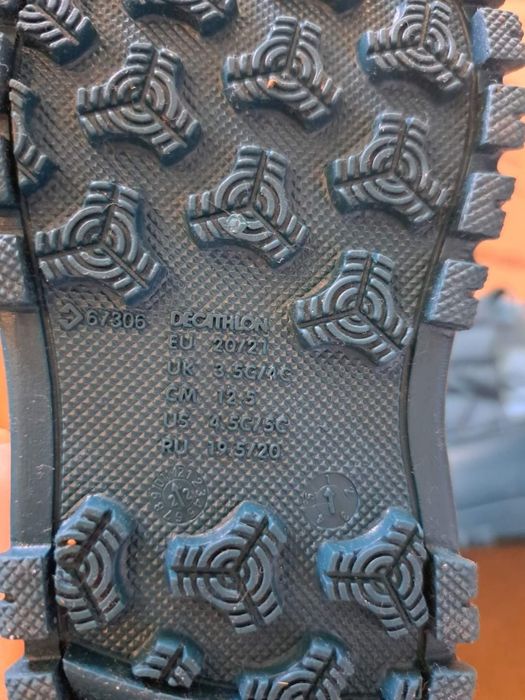 Детски ботуши Декатлон