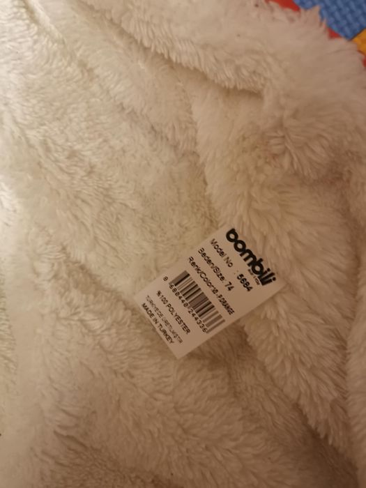 Детски дебел ексимос / космонавт