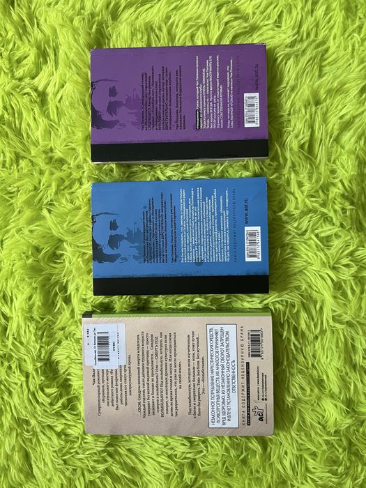 Книги Чака Паланика
