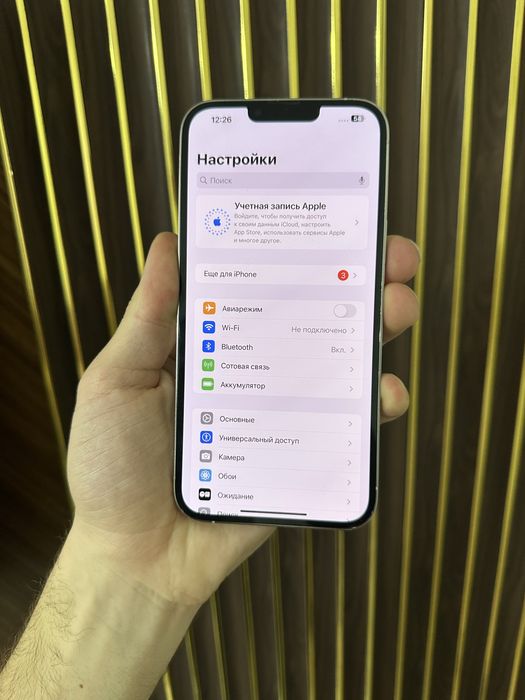 Iphone 13 Pro Max 128 Айфон 13 Про Макс 128