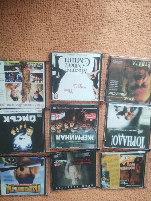 Филми на DVD - игрални и анимационни