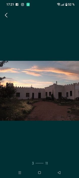 Продам Придорожный Кемпинг