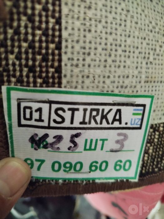 Katyol,gilam gaz plita sotiladi srochna
