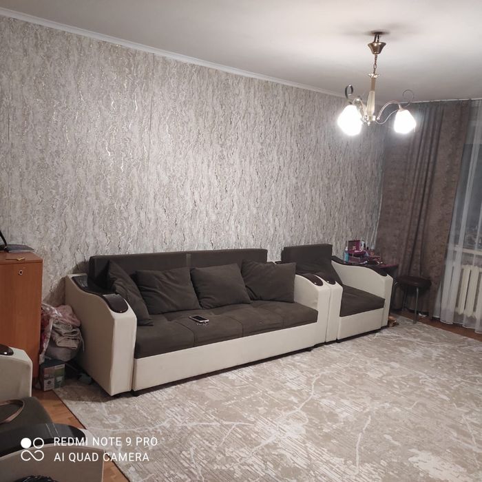 Однакомнатная квартира