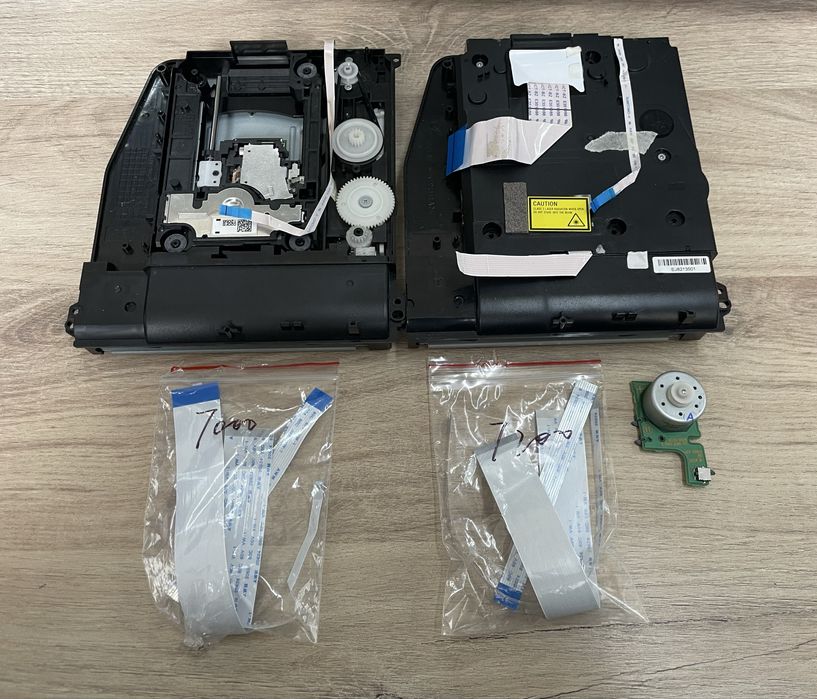 Playstation 4 Pro/Slim CD