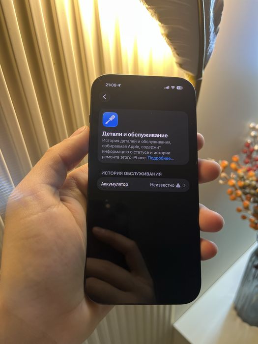 Продам IPhone 14 pro 128gb