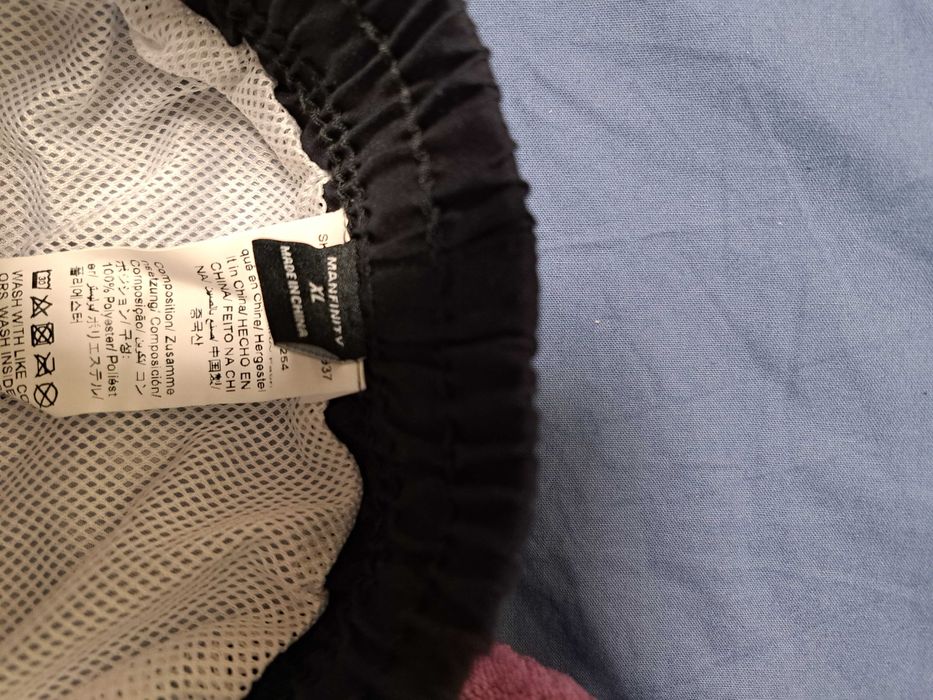 Мъжки бански, XL, чисто нови