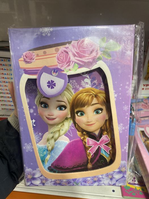 Блокнот 8 наурызға