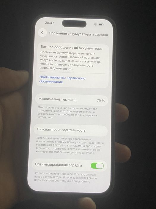 Iphone 14 pro ideal 100 foyiz