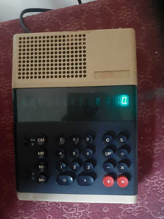 Елка 51 - работеща, запазена