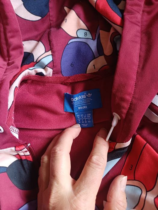 Горници на адидас