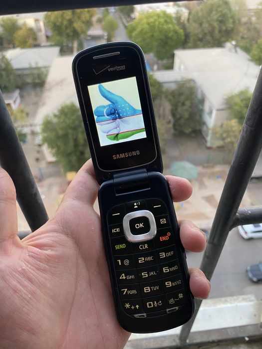 Samsung verizon gusto 3