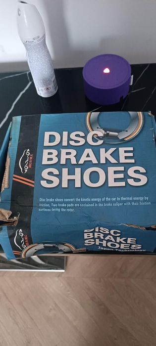 Колодки тормозные Nissan Almera 2019