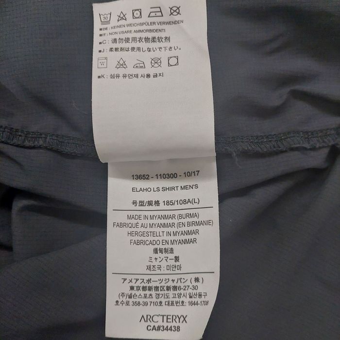 Arcteryx мъжка риза   L