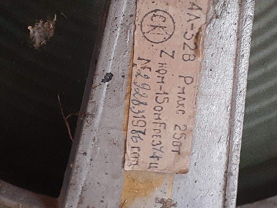 Калонкалар срочно сотилади .