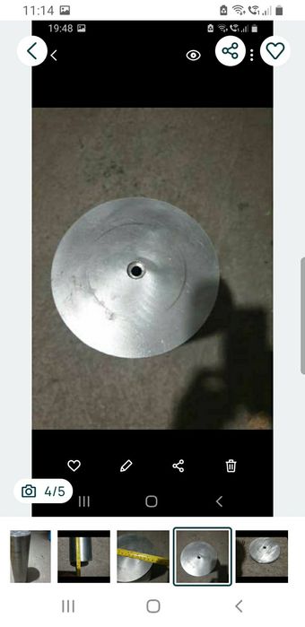 Cilindru de aer pentru suspensii pneumatice