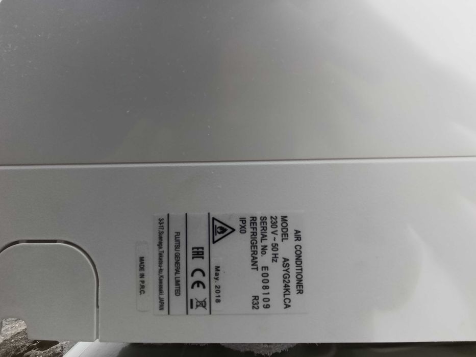 Климатик Fujitsu