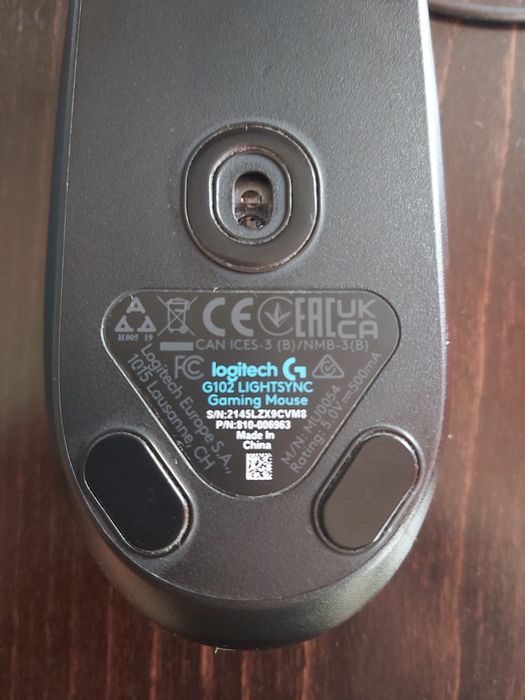 Геймърска мишка - Logitech G102 Lightsync