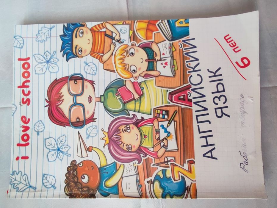 Книжки    деткам