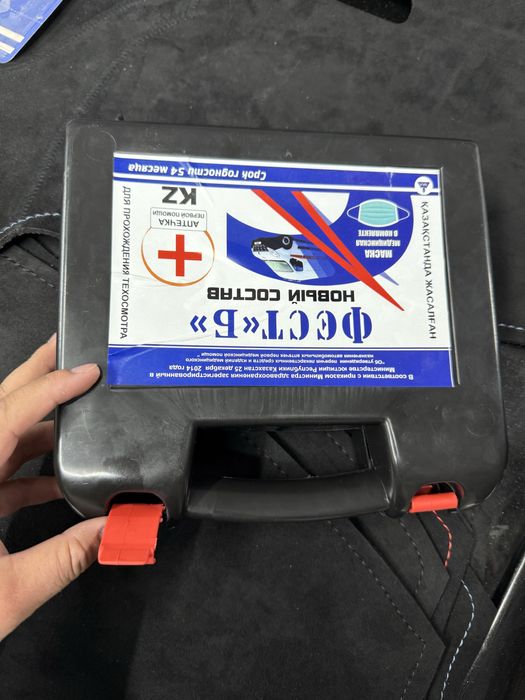 огнетушитель набор