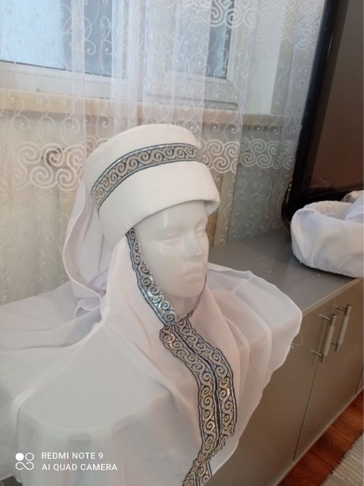 Кимешектер қазақша