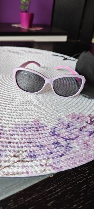 Детски слънчеви очила H.I.S Austria