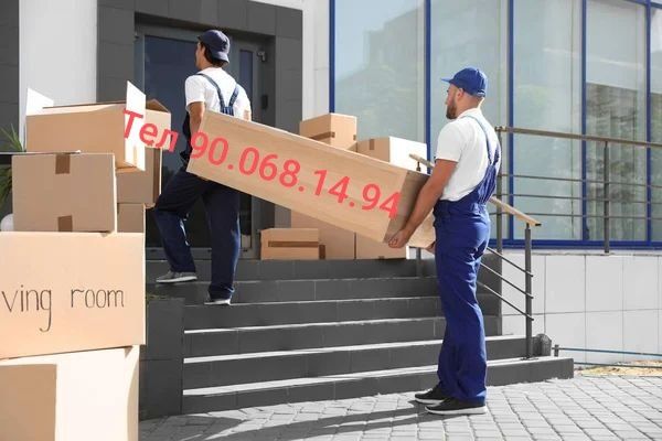 Грузчики по вызову 24/7  В любом районе города
