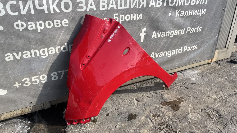 Ляв калник Peugeot 108 (2014-2022)