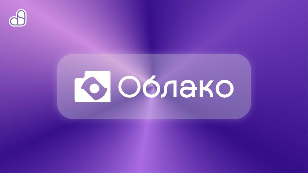 Логотип | Графический Дизайнер | Дизайн